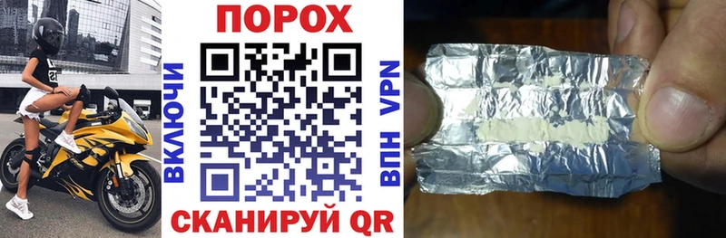 цены   Салаир  ОМГ ОМГ вход  Амфетамин VHQ 