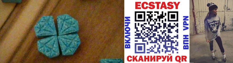 где можно купить   Салаир  kraken как войти  ЭКСТАЗИ 99% 