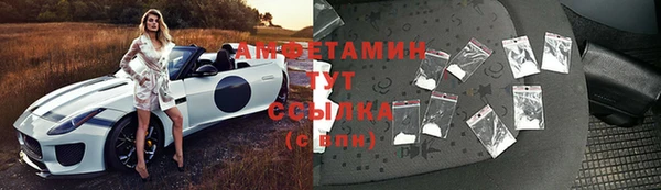 наркотики Арсеньев