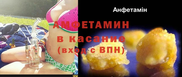наркотики Арсеньев