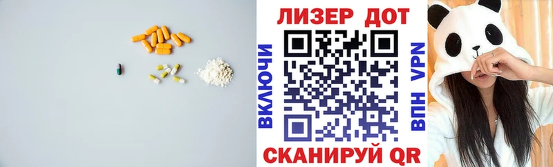 мориарти формула Салаир Лсд 25 экстази ecstasy KRAKEN онион