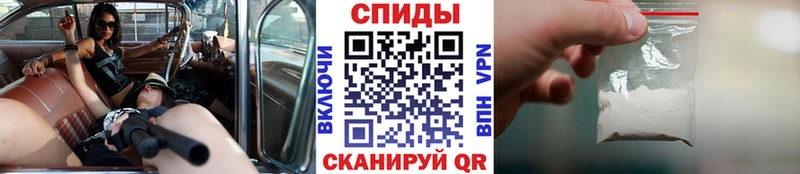 hydra маркетплейс  Салаир  МЕТАМФЕТАМИН Декстрометамфетамин 99.9% 